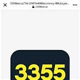 3355 bet login